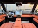 BYD Leopard 7 STD  (NON GCC) BYD Leopard 7 2026 – Ultra 4wd 190km (Full Option) | Plug-in Hybrid (2510/-Monthly)