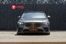 Mercedes-Benz S 500 4MATIC 3.0L