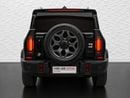 جيتور T2 LUXURY PLUS