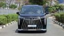 GAC M8 (For Export , НА ЭКСПОРТ) M8 GX i4 2.0T FWD 2026 GCC Без пробега