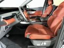 Lincoln Nautilus PRESIDENTIAL NAU925H FHEV / AL TAYER MOTORS /AL QOUZ SHOWROOM