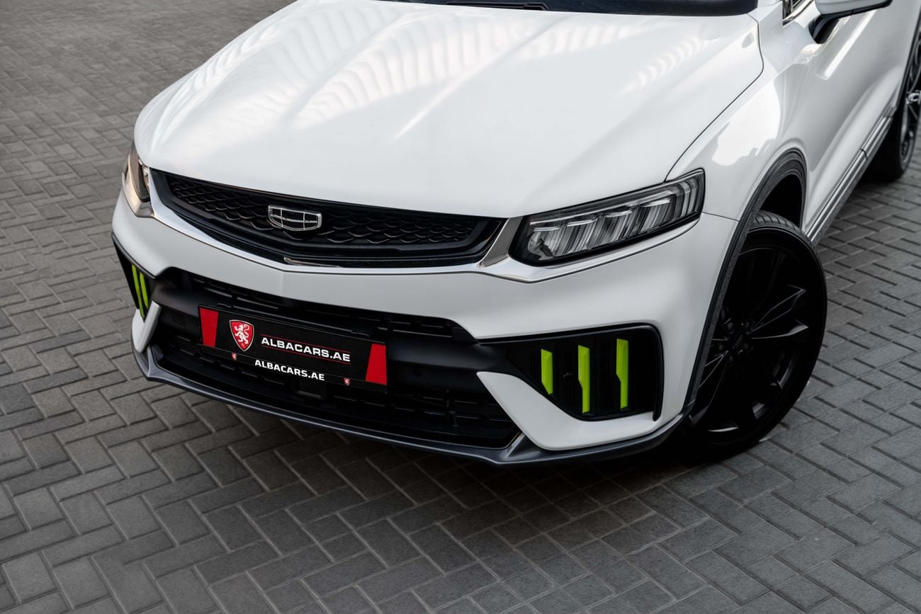 جيلي توجيلا 1,567 P.M | GF | Geely Warranty + S/Contract (AGMC) | 0% Downpayment