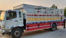 Mitsubishi Canter 7 Ton