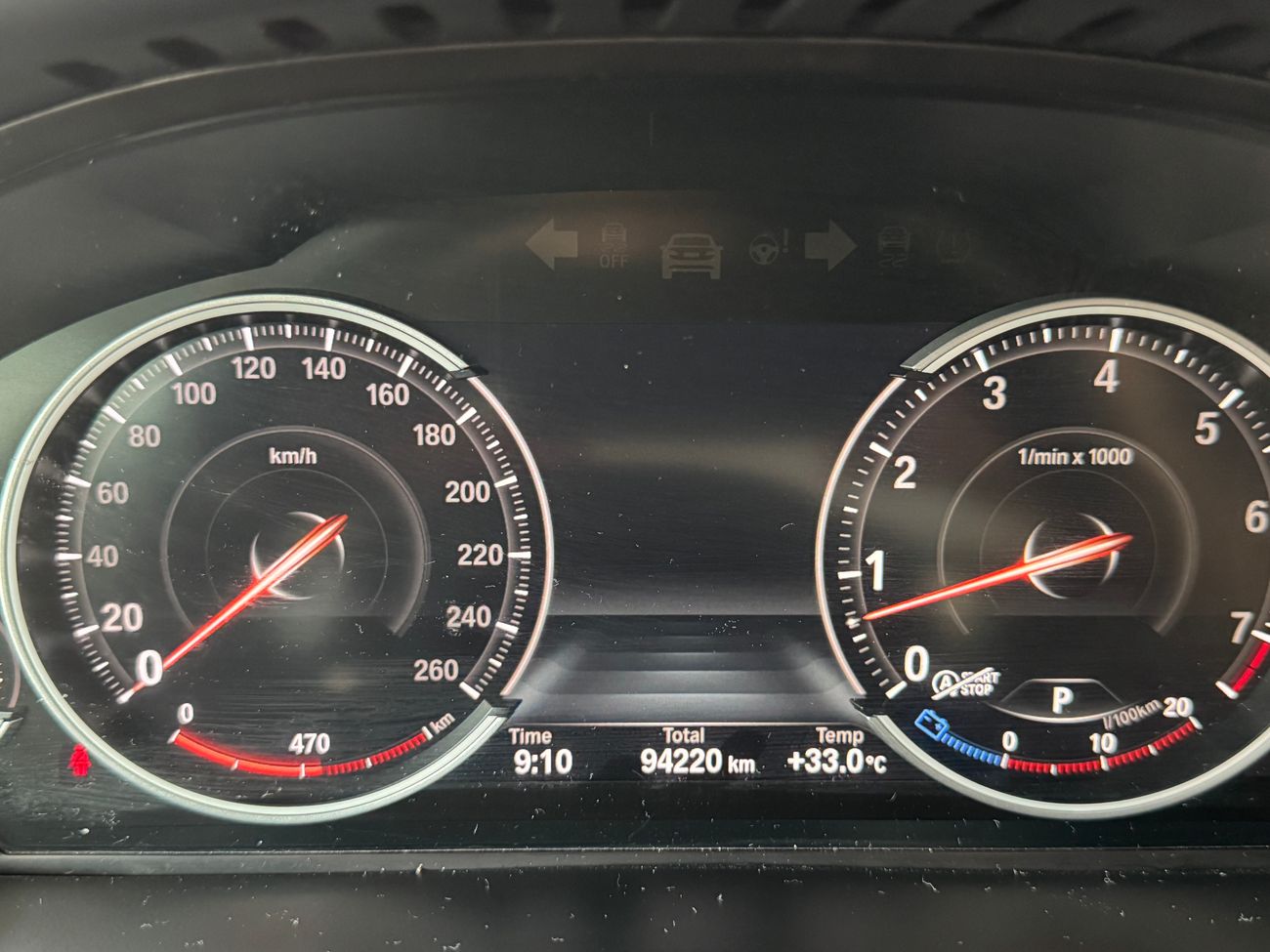 بي أم دبليو X5 35i M Performance