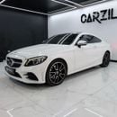 مرسيدس بنز C 300 كوبيه RAMADAN OFFER l AED 2,115 P.M l 0% Down Payment l C300 AMG Coupe l 1 Year Warranty