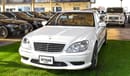 Mercedes-Benz S55 AMG