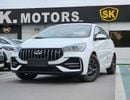 Chery Arrizo 5 STANDARD || 1.5L PETROL V4 | FABRIC SEATS | KEY START | RAER PARKING SENSOR (CODE # TARZ)