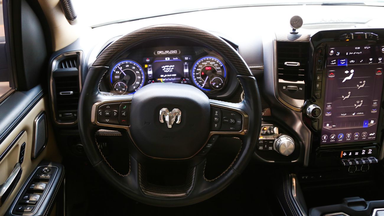 RAM 1500 Limited