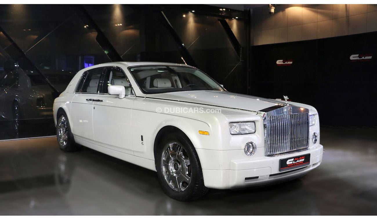 Rolls-Royce Phantom