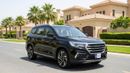 Jetour X90 Plus LUXURY 2022 | AED 834/Month | 0 DP | 30 Day Return | Warranty | Service History