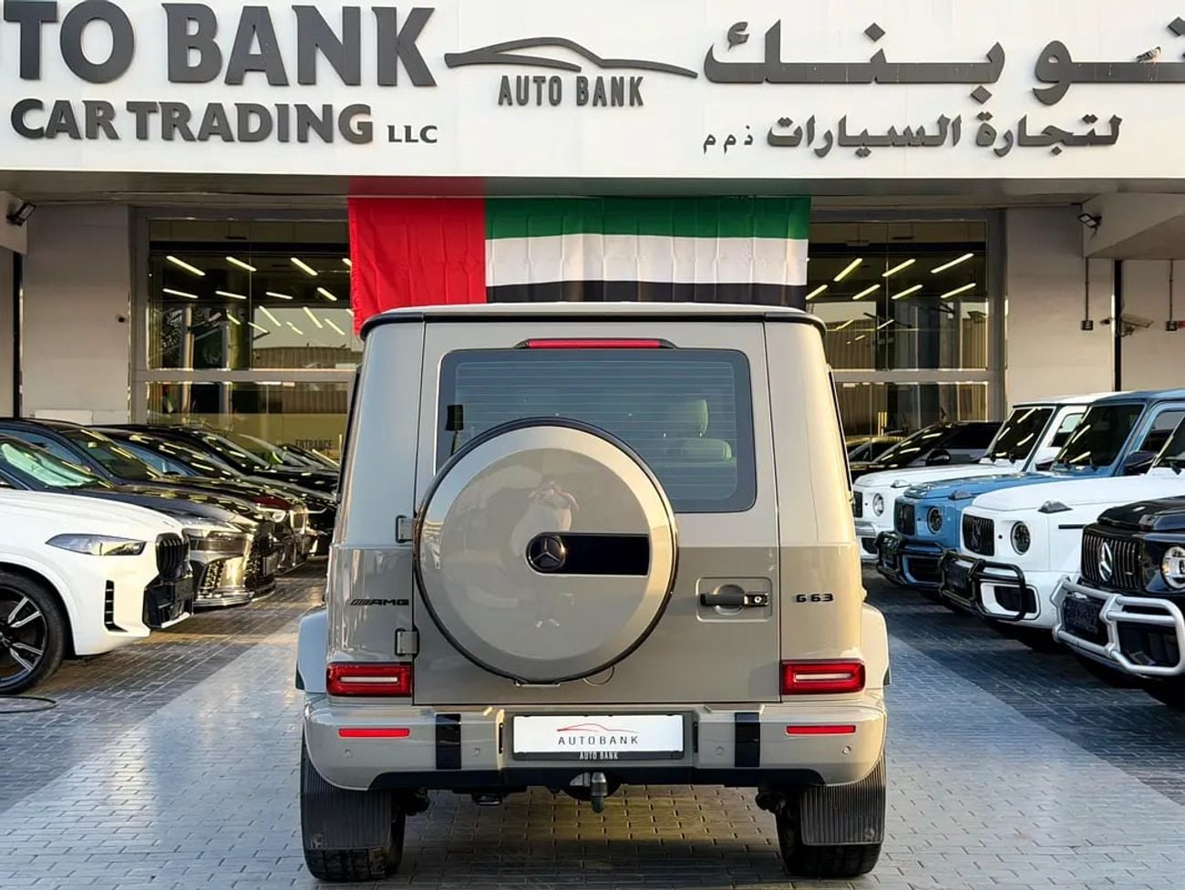 Mercedes Benz G63 AMG G 63 AMG | GCC Specs | Pristine Condition