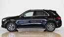 مرسيدس بنز GLE 450 4matic