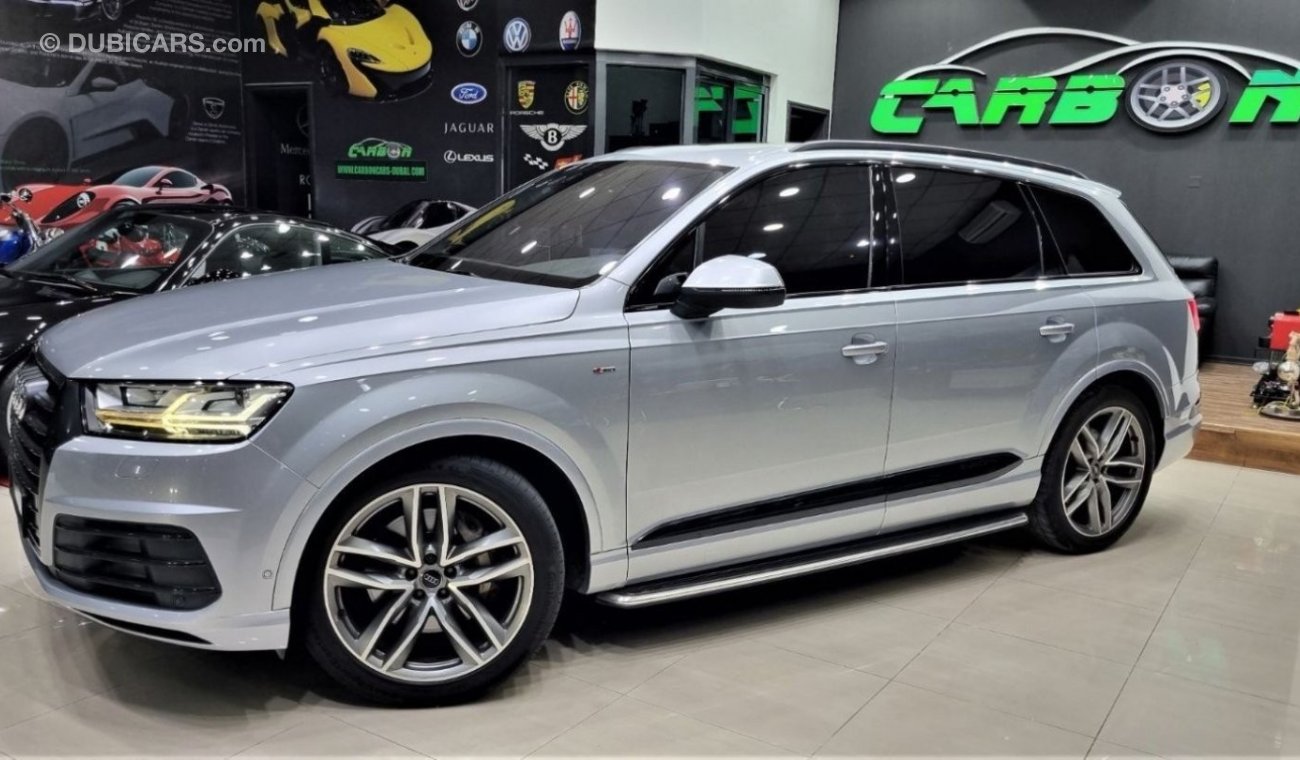 أودي Q7 45 TFSI quattro S-لاين 45 TFSI quattro S-لاين