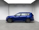 بي أم دبليو X7 M60i M Sport
