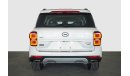 جي أي سي GS 8 REDUCED PRICE - FINAL CLEARANCE - MONTH END SALE 2019 GAC 2019 GAC GS8 320T 4WD / 7-Seater, Warranty