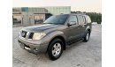 Nissan Pathfinder