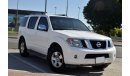 Nissan Pathfinder SE in Excellent Condition