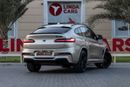 بي أم دبليو X4M Competition 3.0L (510 HP)