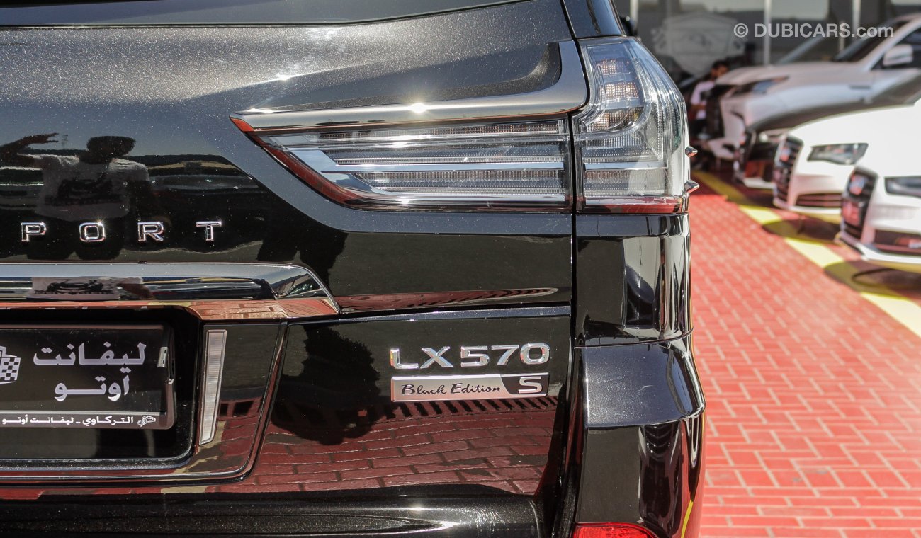 Lexus LX570 Super Sport Black Edition