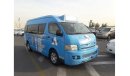 تويوتا هاياس Hiace Commuter RIGHT HAND DRIVE (Stock no PM 390 )