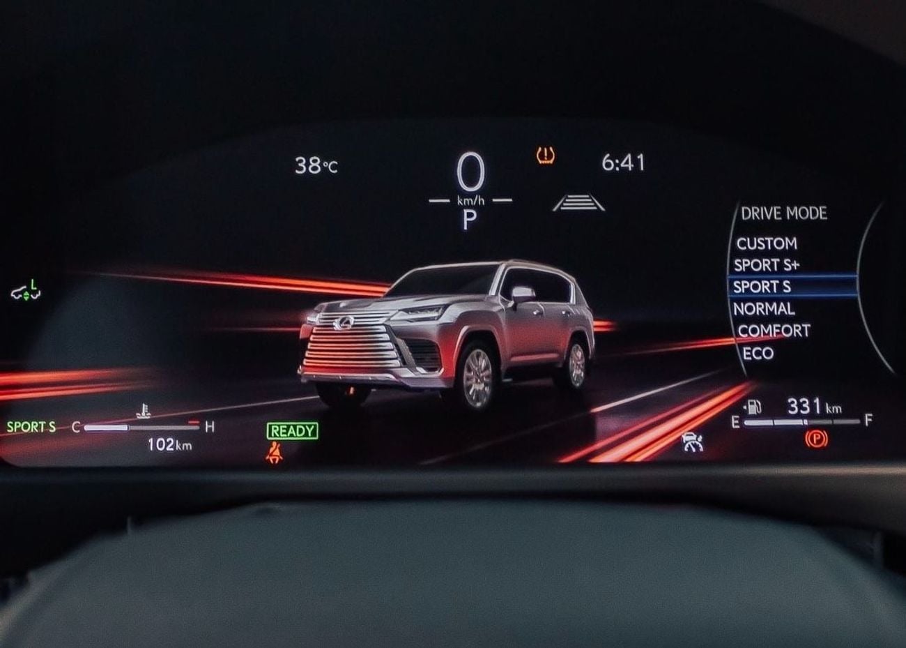 Lexus LX700h VIP KURO with Autopark OMANI 26/26