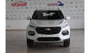 Chevrolet Groove Groove LT 1.5L  ضمان الوكيل