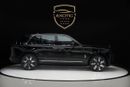 Rolls-Royce Cullinan Rolls Royce Cullinan Series 2 SILVER BADGE