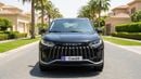 Jetour X50 PREMIUM 2025 | AED 794/Month | 20% DP | 30 Day Return | Warranty | Service History