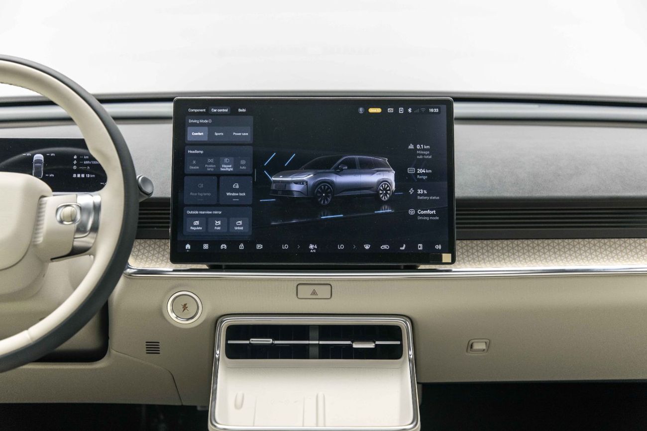 Toyota BZ3X Max EV - Grey Inside Beige | Export Only