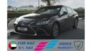 لكزس ES 250 2022 LEXUS ES 250 AWD Black 0Km