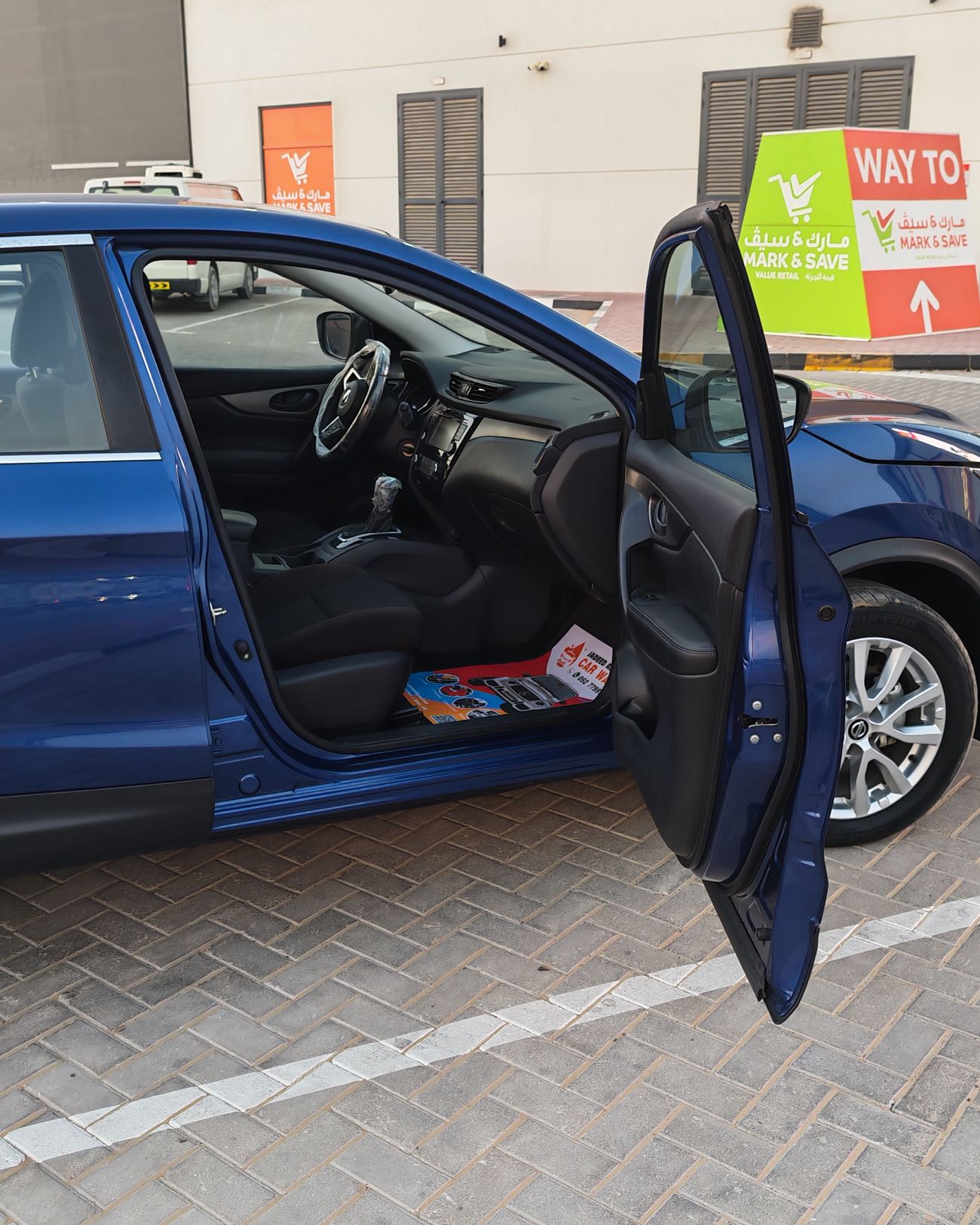 نيسان روج Rouge 2.0 l