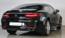 مرسيدس بنز S 500 كوبيه 4Matic