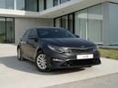 كيا أوبتيما LX 2.0L (163 HP)