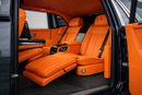 Rolls Royce Phantom Extended