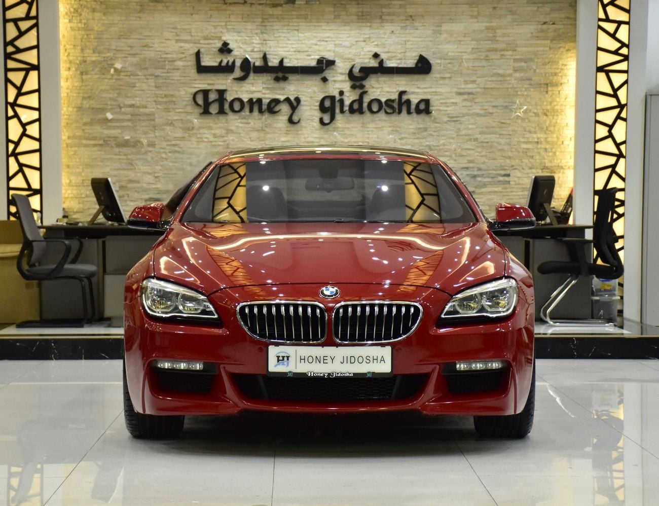 بي أم دبليو 640i EXCELLENT DEAL for our BMW 640i GranCoupe M-Kit ( 2016 Model ) in Red Color GCC Specs