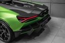 لامبورغيني ريفويلتو 6.5L V12 Hybrid