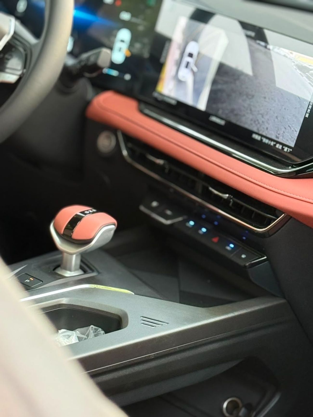 Changan X5 Plus BEYOND PRO