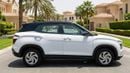 Hyundai Creta SMART 2025 | AED 851/Month | 0 DP | 30 Day Return | Warranty