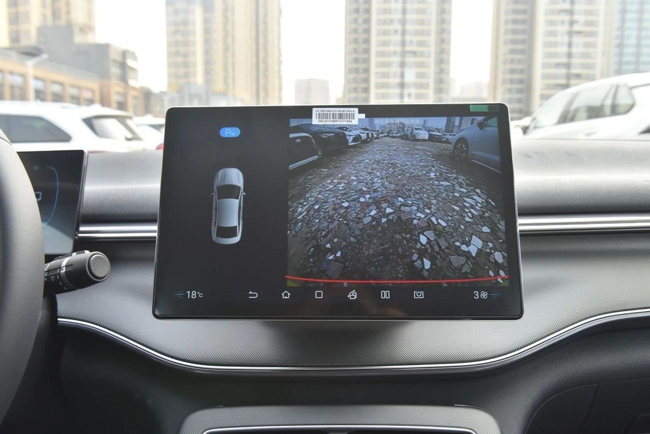 بي واي دي ديسترويار 05 BYD DESTROYER 05 Hybrid