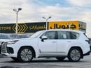 لكزس LX 600 SIGNATURE