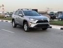 Toyota RAV4 VXR HEV 2.5L (219 HP) AWD