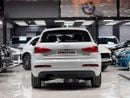 أودي Q3 35 TFSI 2.0L 4WD