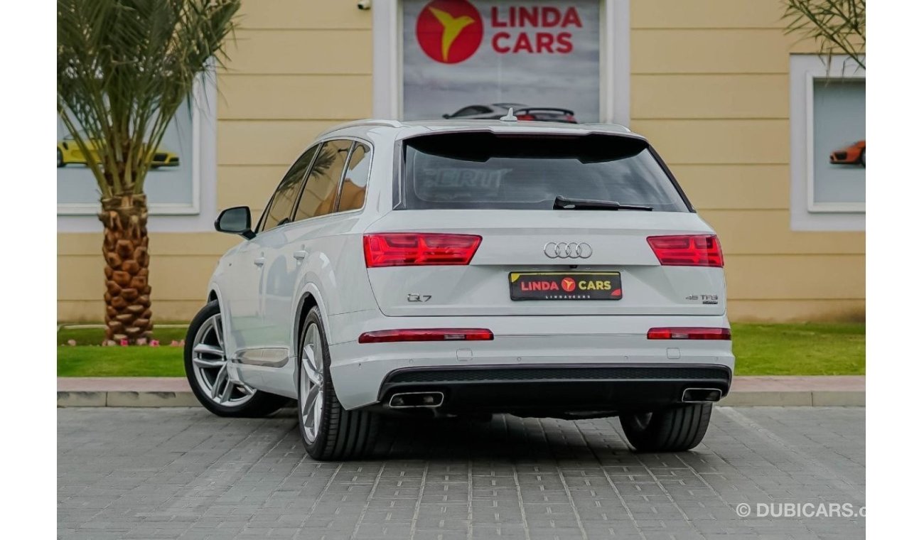 أودي Q7 45 TFSI quattro S-لاين