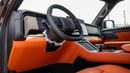 روكس 01 VIP 1.5L Turbo AWD 7-Seats EREV | 2026 | Local Price 197K