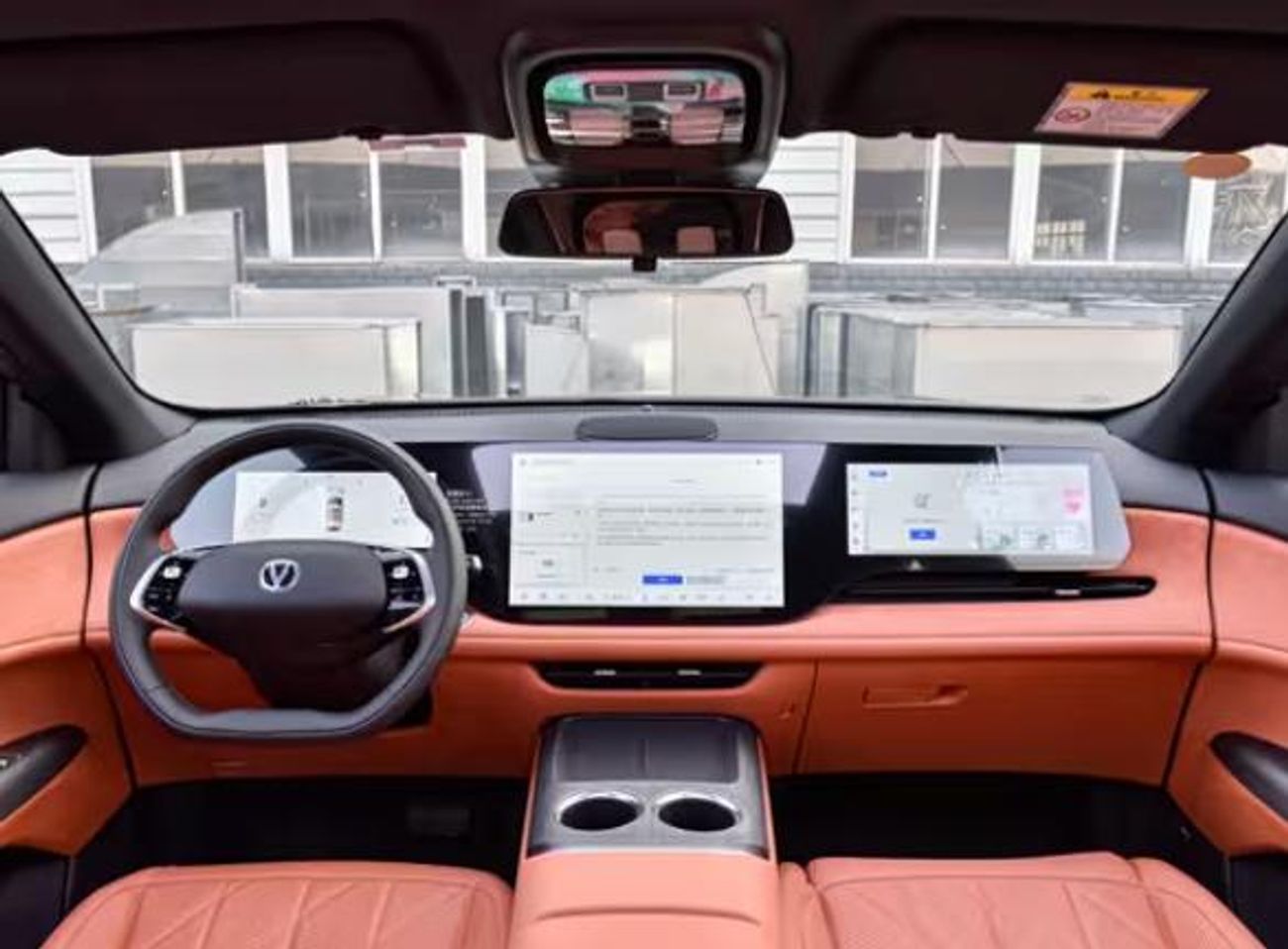 تشنجان سي اس 75 بلس Changan CS75 Plus 2.0T New Blue Whale Cloud Edition-