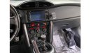 Toyota 86 VTX Toyota 86 2015 GCC Perfect Condition - Accident Free
