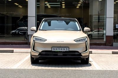 سيريس 5 PREMIUM 2025 | Full EV