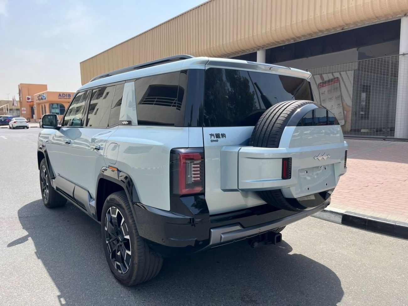 BYD Leopard 8 flagship