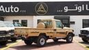 Toyota Land Cruiser Pick Up LX 2.8L Diesel Single Cabin M/T
