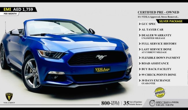 Ford Mustang GCC / 2017 / CONVERTIBLE + LEATHER SEAT + NAVIGATION + CAMERA + LED / UNLIMITED MILEAGE WARRANTY